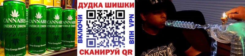 Печенье с ТГК конопля  дарк нет Telegram  Чернушка 