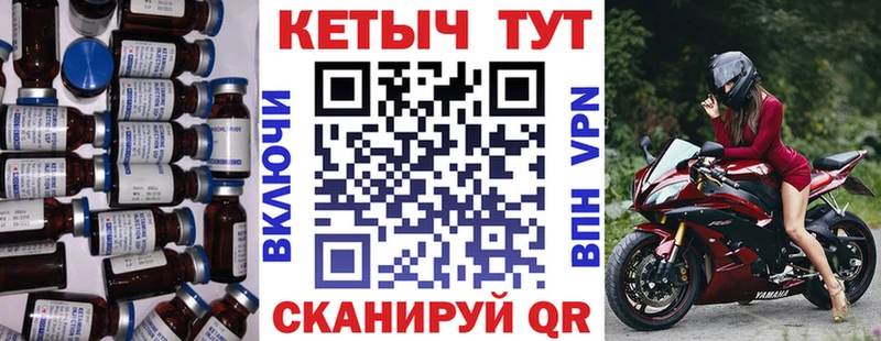 купить наркоту  Чернушка  omg вход  КЕТАМИН ketamine 