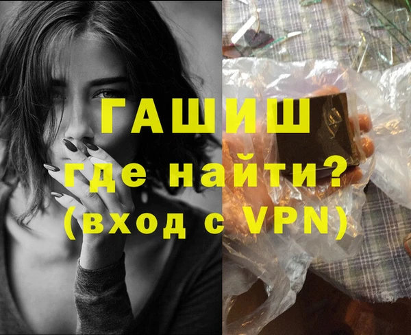дурь Аркадак