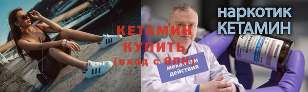 героин Дмитриев