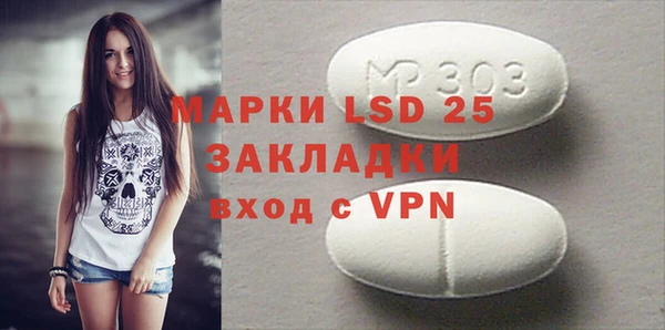 дурь Аркадак