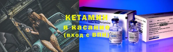 дурь Аркадак