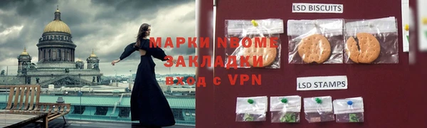 дурь Аркадак