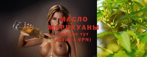 меф VHQ Алзамай