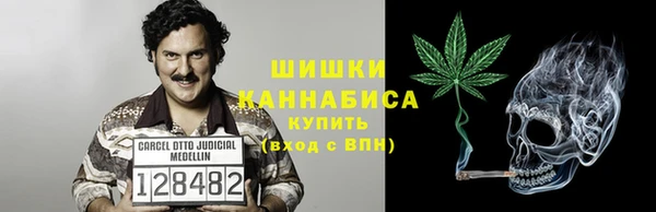соль курить ск Арсеньев