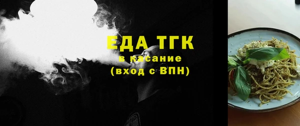 дурь Аркадак