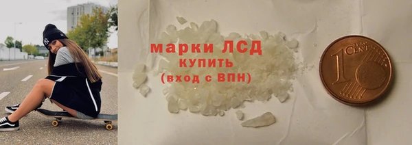 jwh Кодинск
