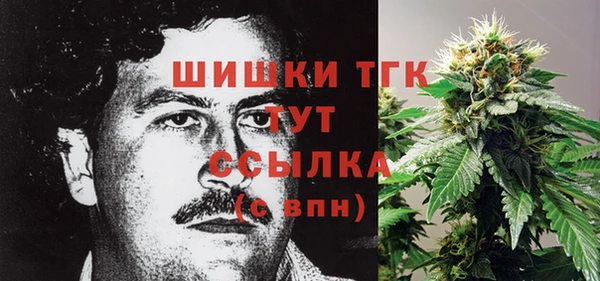 меф VHQ Алзамай