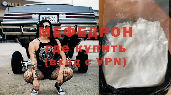дмт Дмитровск