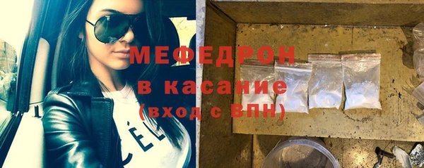 кокаин колумбия Козельск
