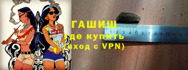 меф VHQ Алзамай