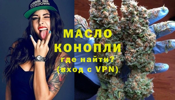 дурь Аркадак