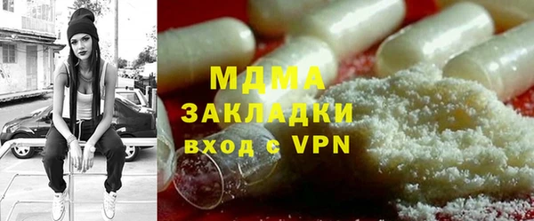 меф VHQ Алзамай