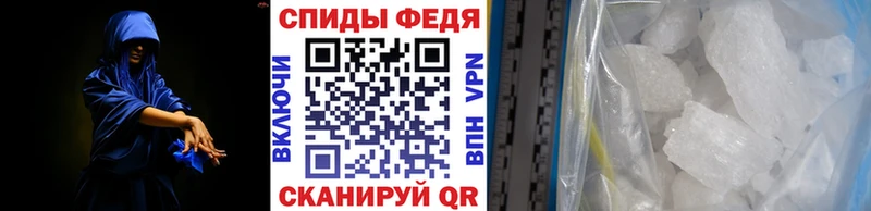 даркнет Telegram  Чернушка  Метамфетамин мет 
