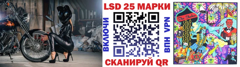 Марки NBOMe 1,8мг  купить наркоту  Чернушка 