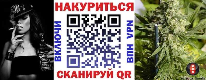 Канабис ГИДРОПОН OMG tor Чернушка где можно купить